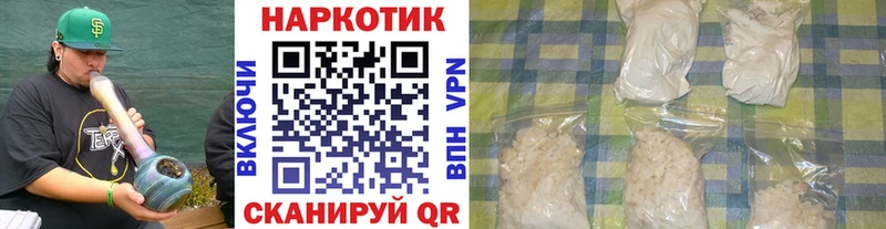Гашиш Харабали