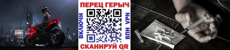 Героин афганец  закладка  кракен как войти  Харабали 