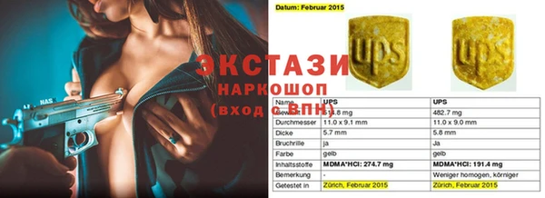 прущая мука Алексеевка