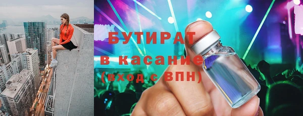 a pvp Алзамай