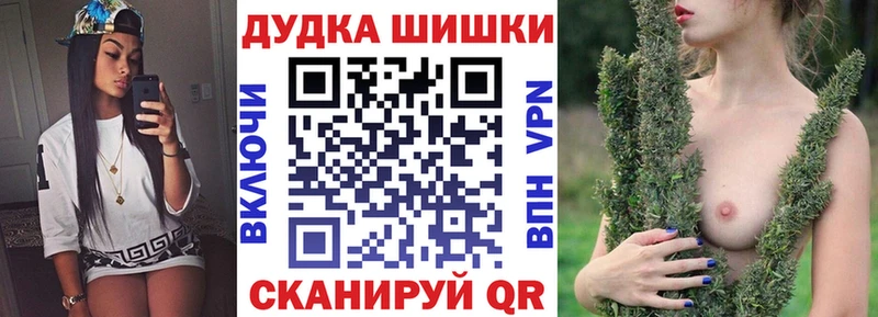 hydra зеркало  Харабали  МАРИХУАНА гибрид 